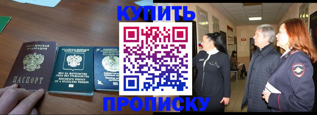 форма 3 в Новозыбкове