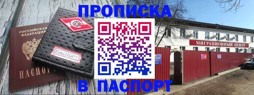 форма 3 в Новозыбкове