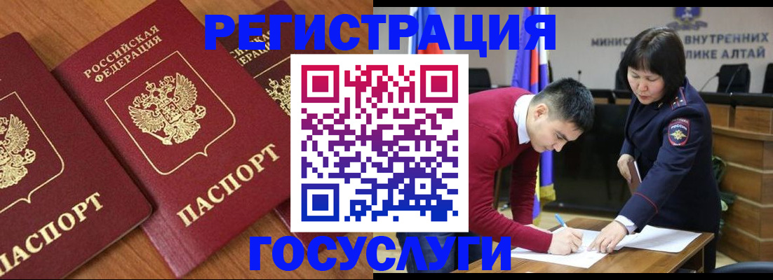 форма 3 в Новозыбкове